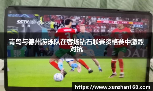 火狐电竞官网