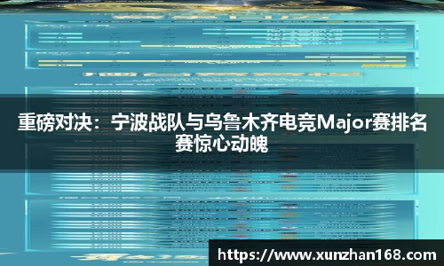 火狐电竞huohu