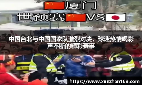 火狐电竞huohu