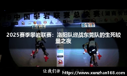 火狐电竞官网