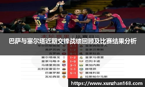 火狐电竞官网