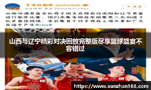 火狐电竞huohu